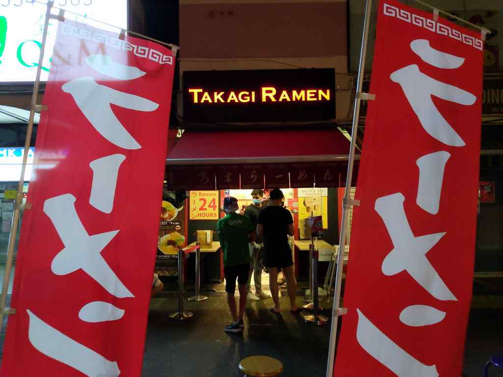 takagi-ramen-amk 01