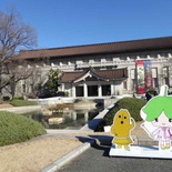 tokyo-national-museum-01.jpg