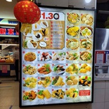 130-dimsum-002