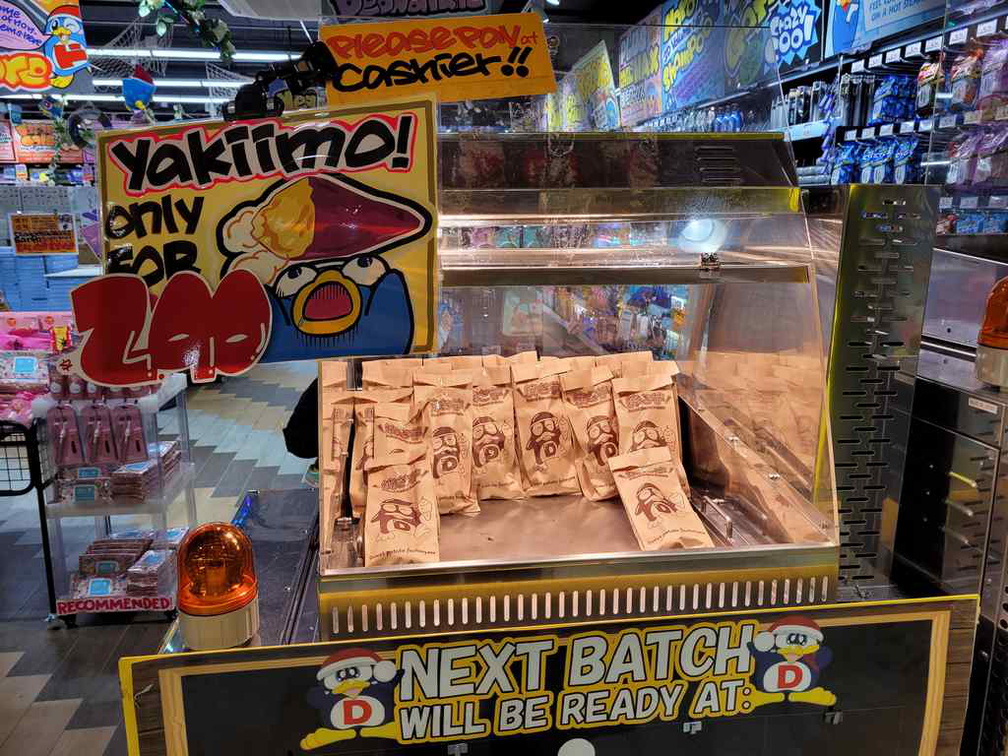 don-don-donki-harbourfront-022