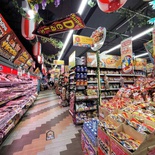 don-don-donki-harbourfront-011.jpg