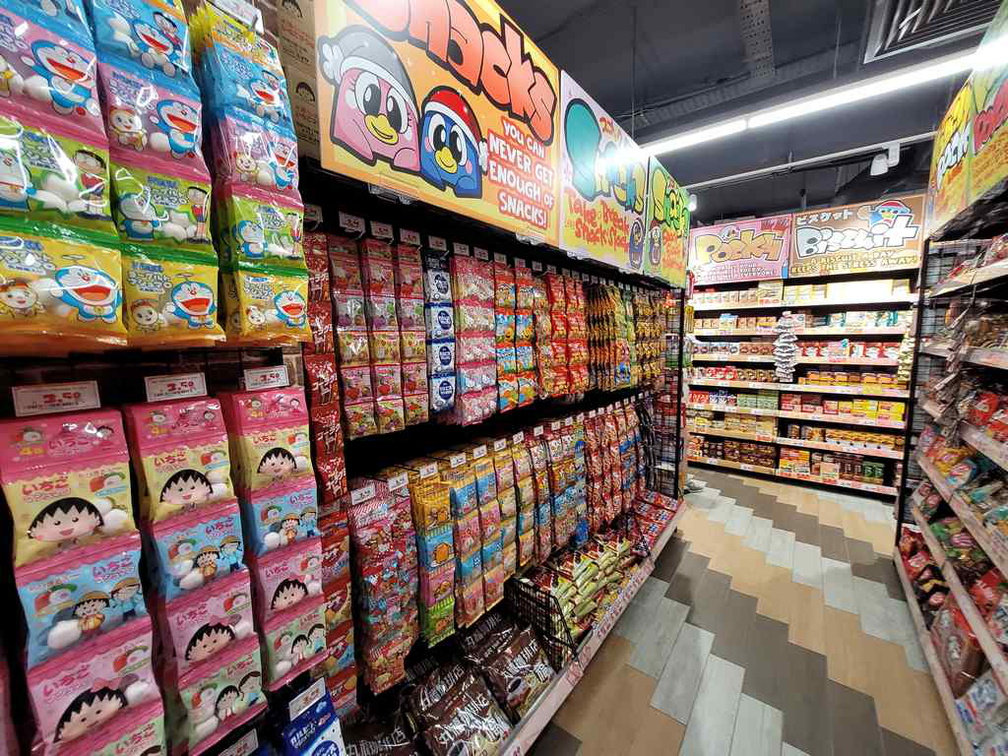 don-don-donki-harbourfront-013