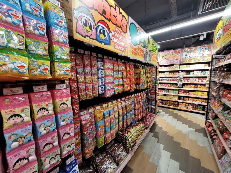 don-don-donki-harbourfront-013.jpg