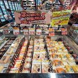 don-don-donki-harbourfront-014