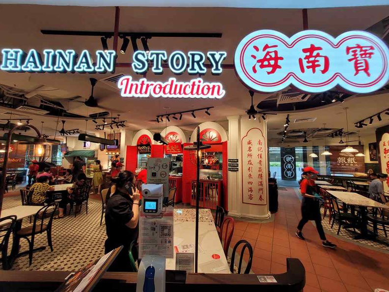 hainan-story-01