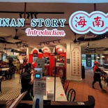 hainan-story-01
