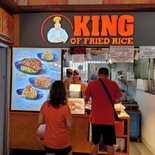 king-of-fried-rice-01.jpg