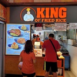 king-of-fried-rice-01