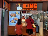 King of fried rice