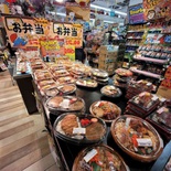 donki-downtown-jcube-06