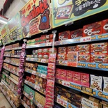 donki-downtown-jcube-07