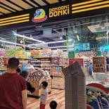 donki-downtown-east-01