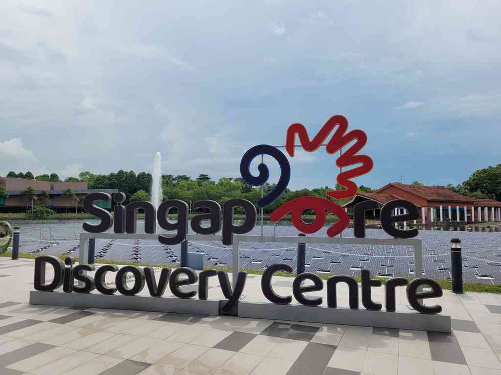 discovery-center-lens-of-time-01