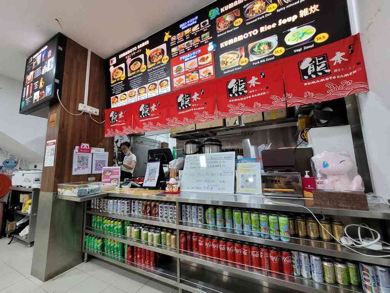 kumamoto-ramen-bukit-merah-03.jpg