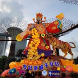 river-hongbao-2022-13