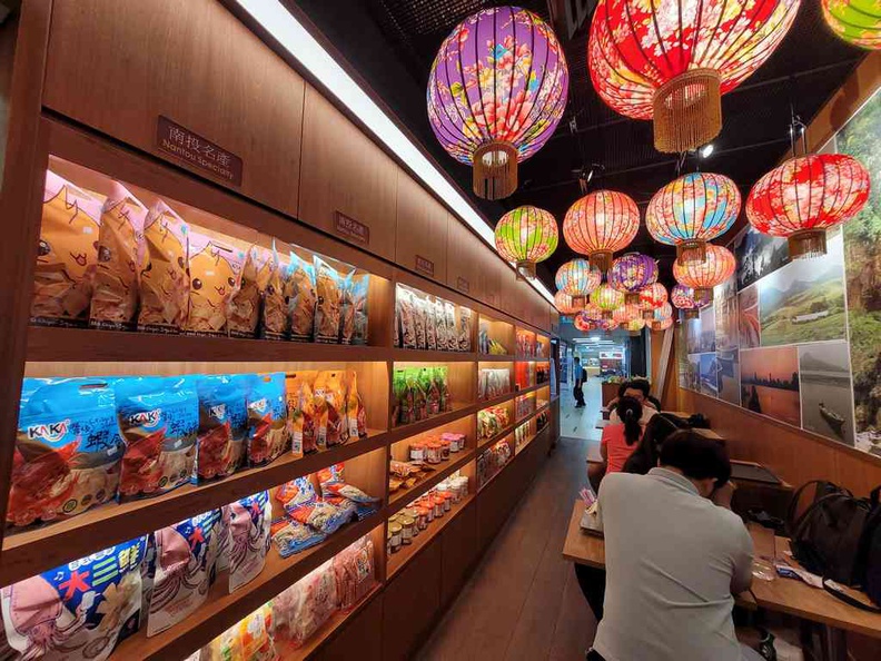 5-little-bears-taiwan-food-07
