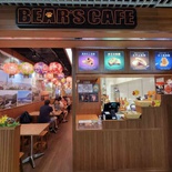 5-little-bears-taiwan-food-08