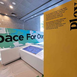 ura-long-term-plan-exhibition-06