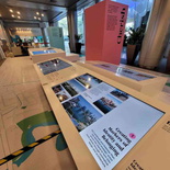 ura-long-term-plan-exhibition-09