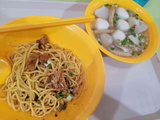 Nan Yuan Fishball Noodles Beo Crescent Market