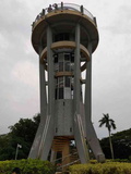 upper-seletar-reservoir-rocket-tower-13