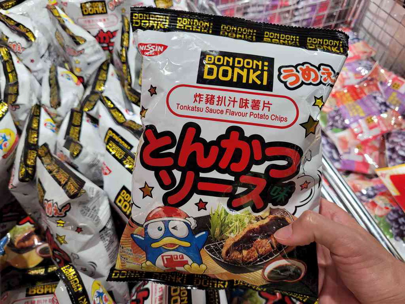 don-donki-northpoint-12.jpg