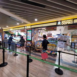 don-donki-northpoint-01