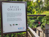 fort-canning-spice-gallery-25