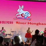 river-hongbao-2023-26