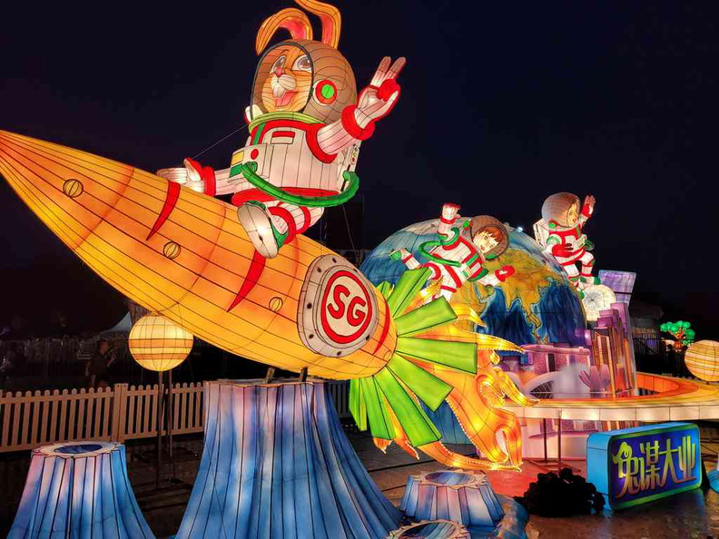 river-hongbao-2023-27