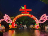 river-hongbao-2023-28