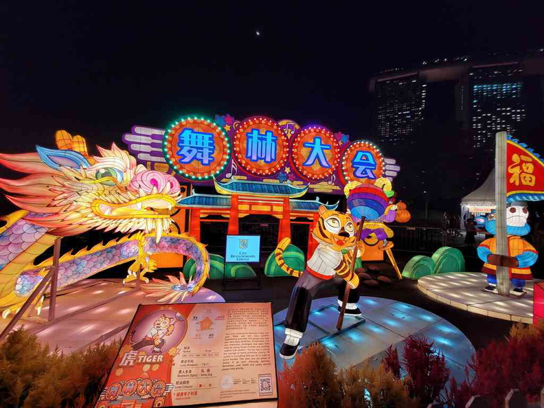 river-hongbao-2023-38.jpg