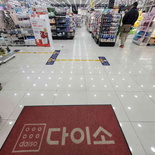 Daiso-southkorea-12