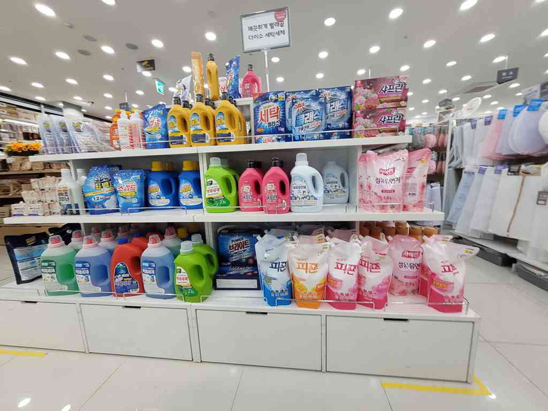 Daiso-southkorea-16.jpg