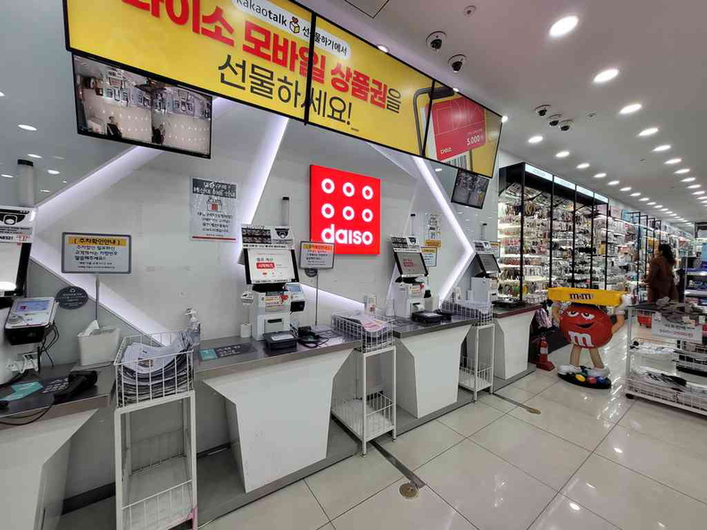 Daiso-southkorea-19.jpg