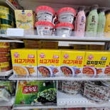 Daiso-southkorea-05