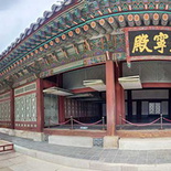 gyeongbokgung-panorama-2