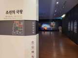 national-palace-museum-seoul-01