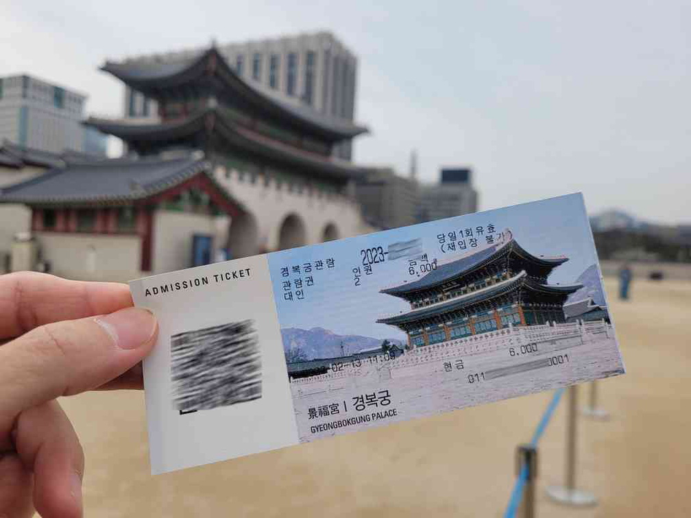 gyeongbokgung-palace-seoul-15