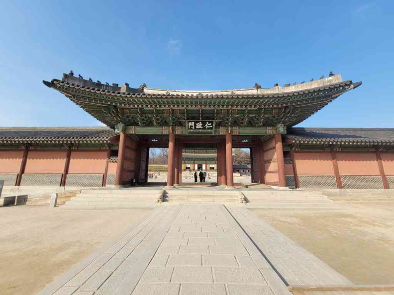 changdeokgung-palace-seoul-03.jpg