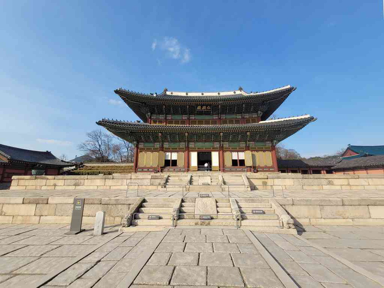changdeokgung-palace-seoul-04.jpg