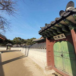 changdeokgung-palace-seoul-10