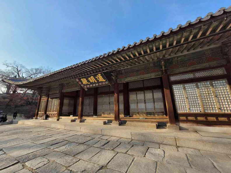 changdeokgung-palace-seoul-24.jpg