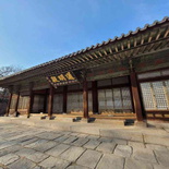 changdeokgung-palace-seoul-24