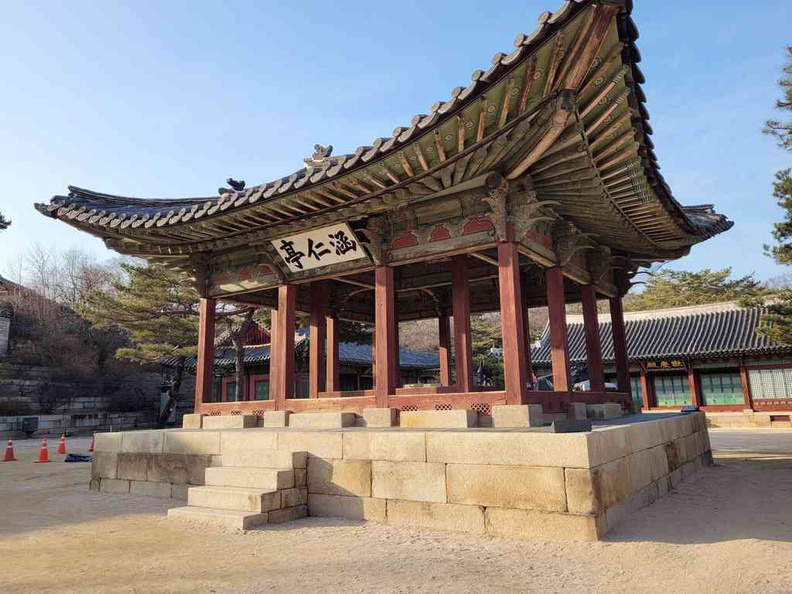 changdeokgung-palace-seoul-27.jpg