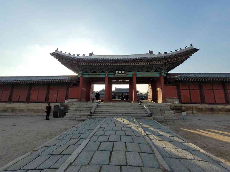 changdeokgung-palace-seoul-31.jpg