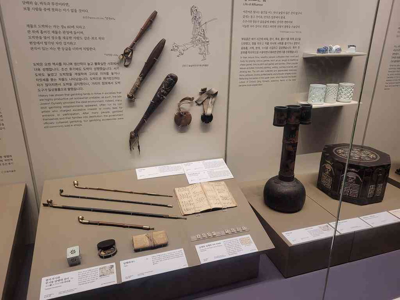 national-museum-of-korea-19