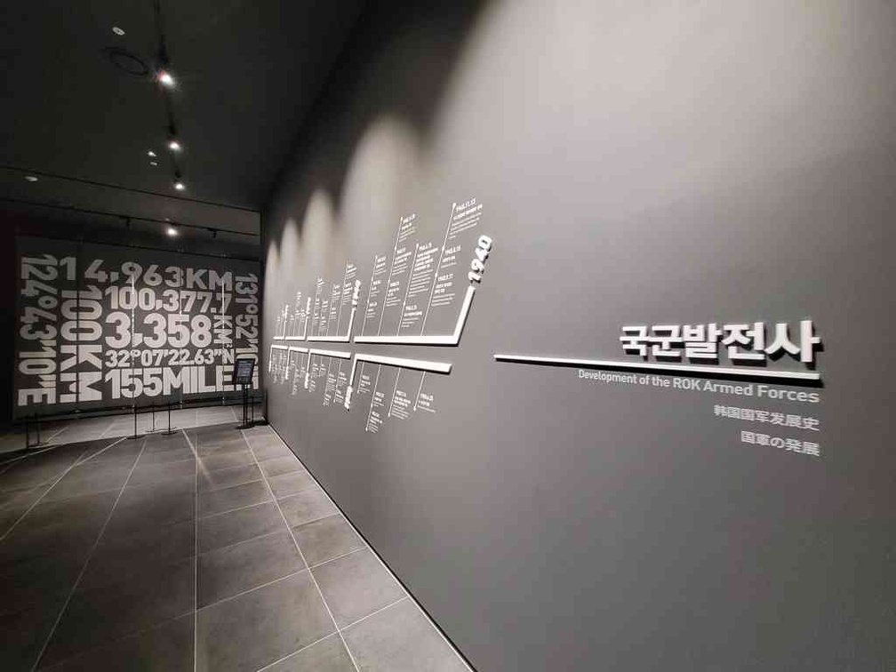 war-memorial-of-korea-50