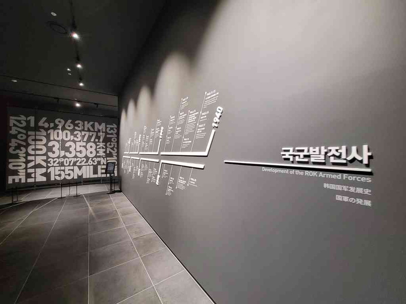 war-memorial-of-korea-50.jpg