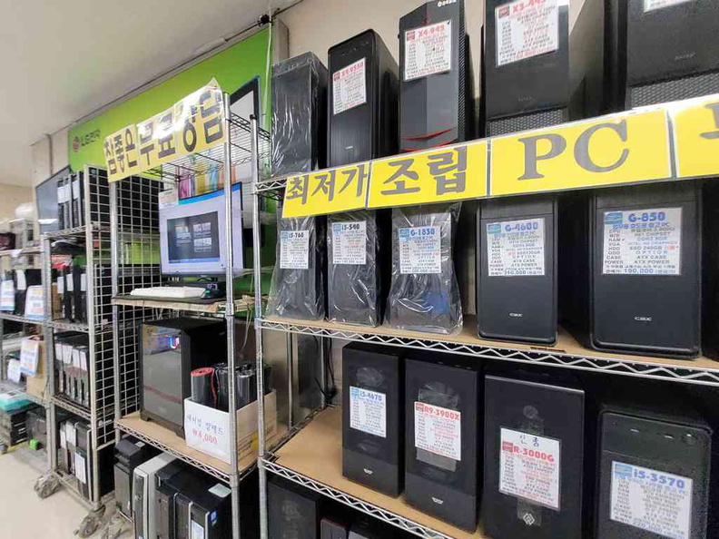 yongshan-seoul-electronics-market-14.jpg